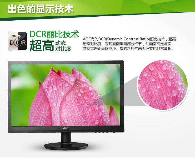 QQ截图20150716165743.jpg