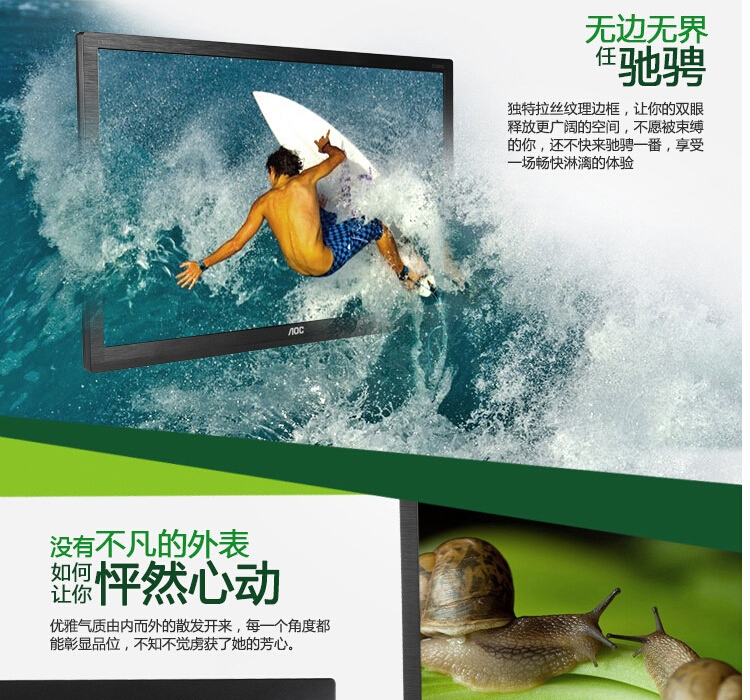 QQ截图20150716165739.jpg