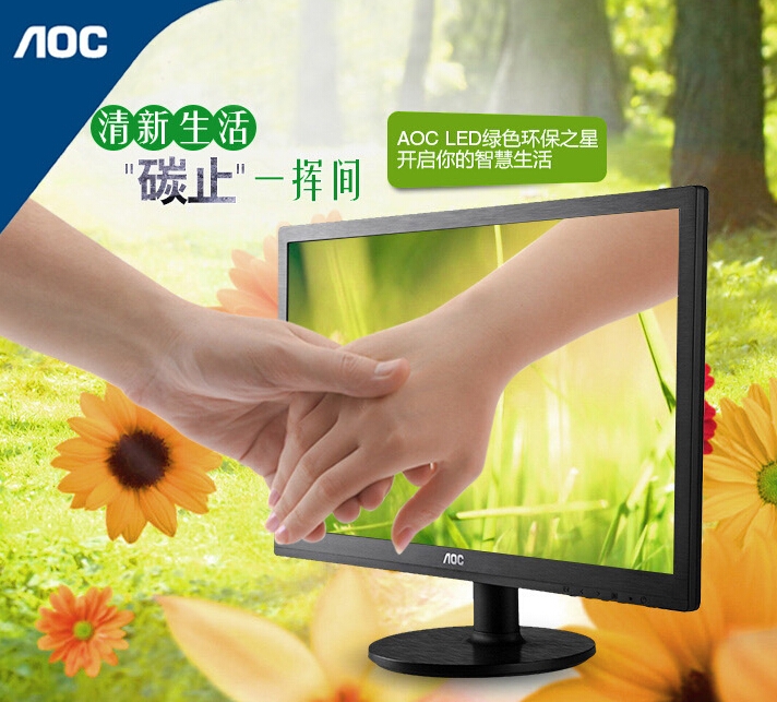 QQ截图20150716165735.jpg