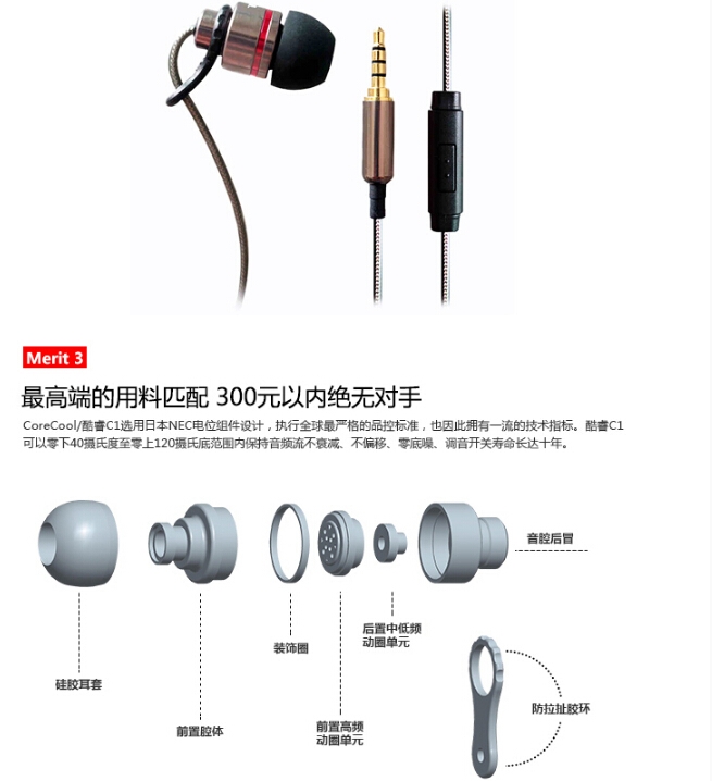 QQ截图20150716172704.jpg