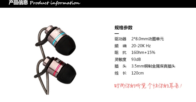 QQ截图20150716172655.jpg