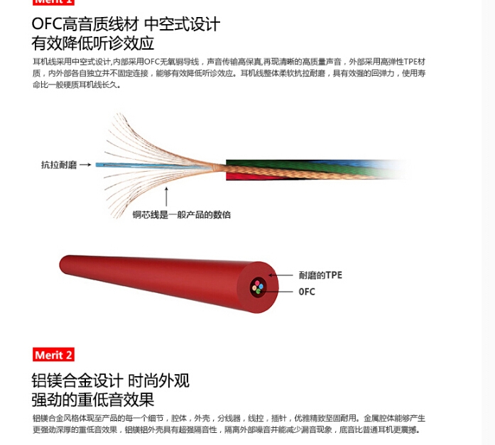 QQ截图20150716172659.jpg