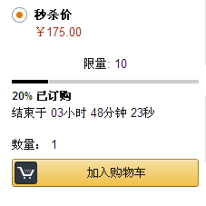 f5de2b3992bd5b97d757778a423610091437099108.png