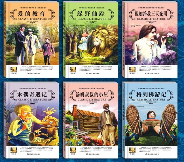 QQ截图20150717111320.jpg