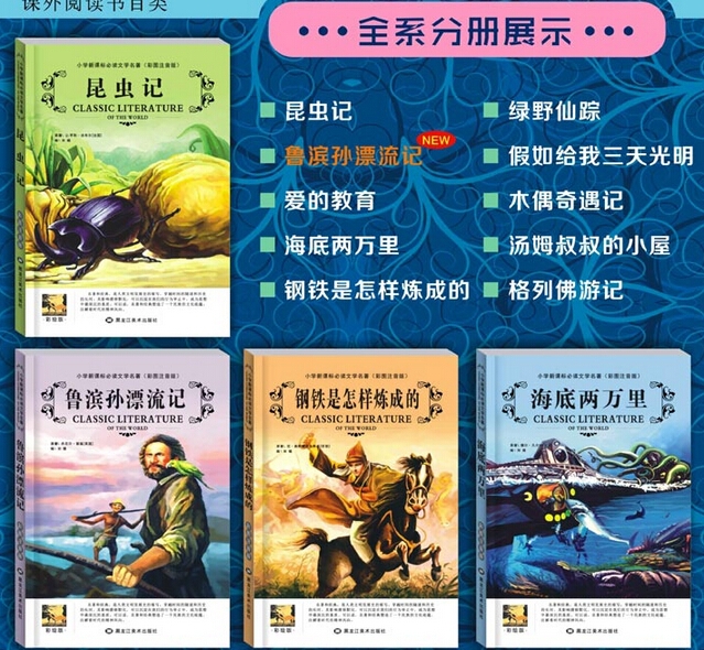 QQ截图20150717111315.jpg