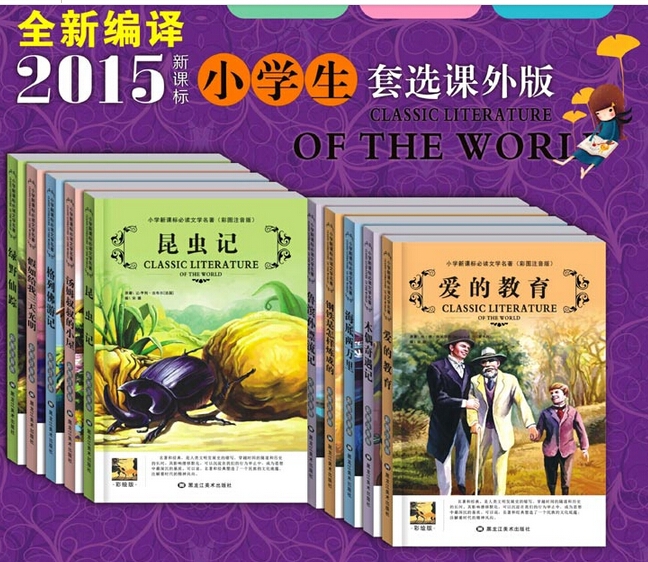 QQ截图20150717111310.jpg