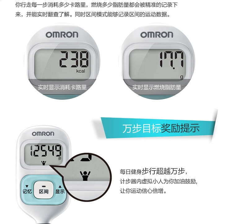 QQ截图20150717112423.jpg
