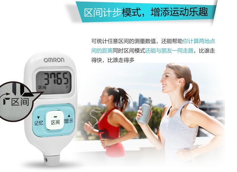 QQ截图20150717112419.jpg