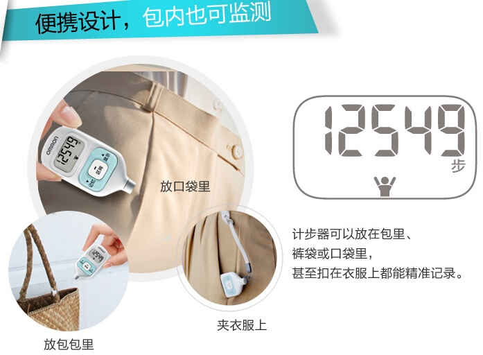 QQ截图20150717112413.jpg
