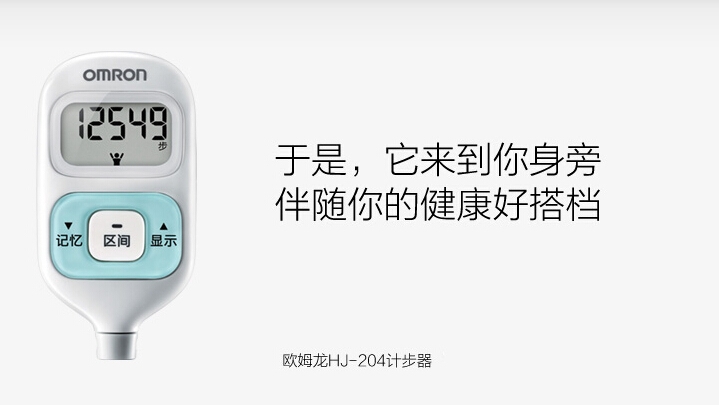 QQ截图20150717112409.jpg