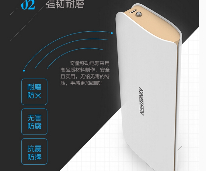 QQ截图20150717112925.jpg