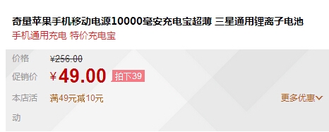 QQ截图20150717112900.jpg
