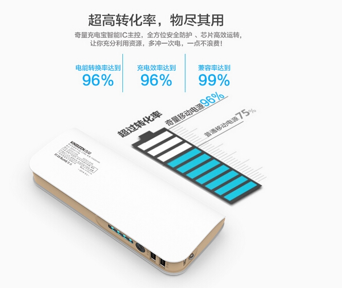 QQ截图20150717112913.jpg