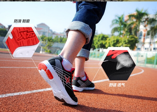 QQ截图20150717114224.jpg