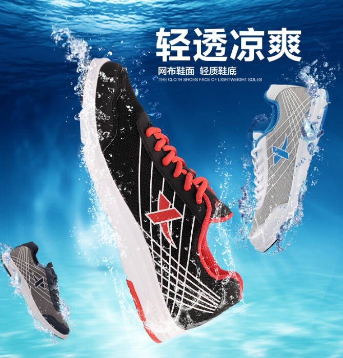 QQ截图20150717114219.jpg