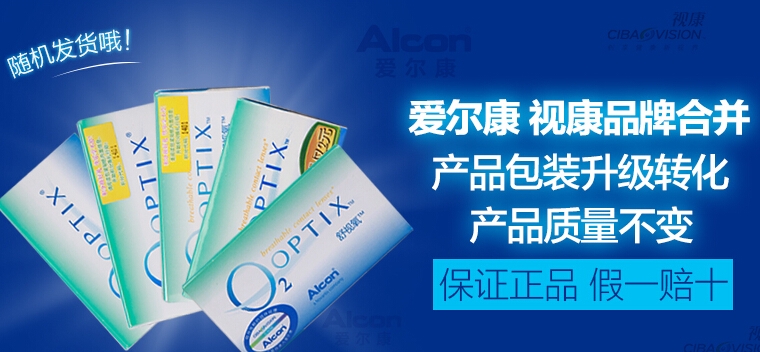 QQ截图20150717114817.jpg