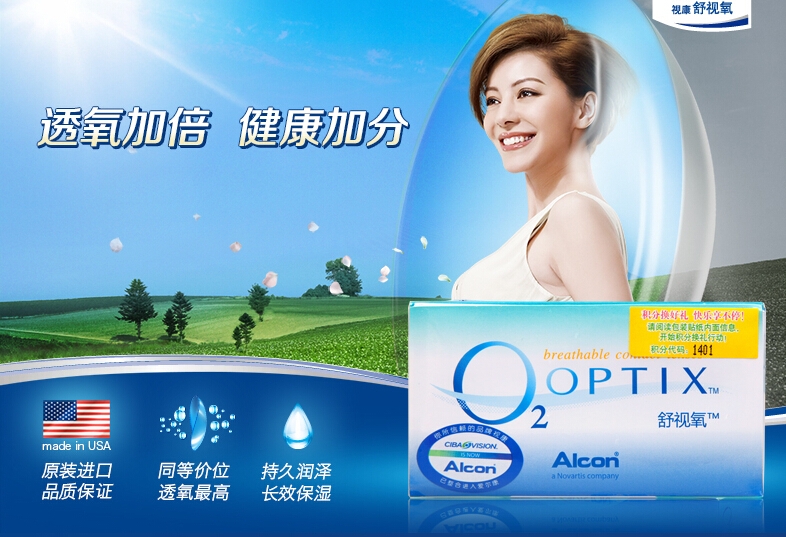 QQ截图20150717114804.jpg