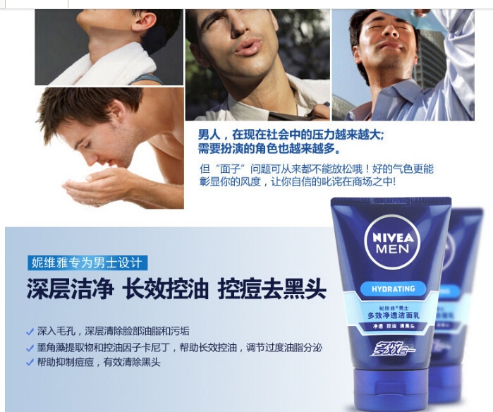 QQ截图20150717115337.jpg