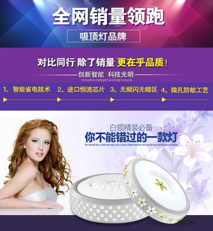 QQ截图20150717121842.jpg
