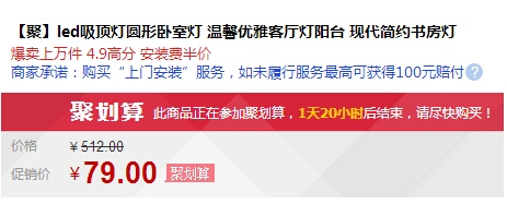 QQ截图20150717121942.jpg