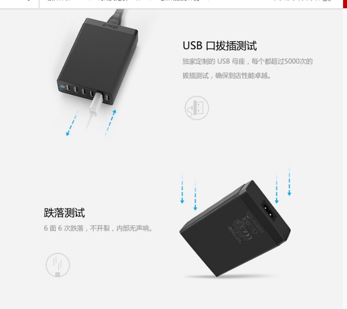 QQ截图20150717122710.jpg