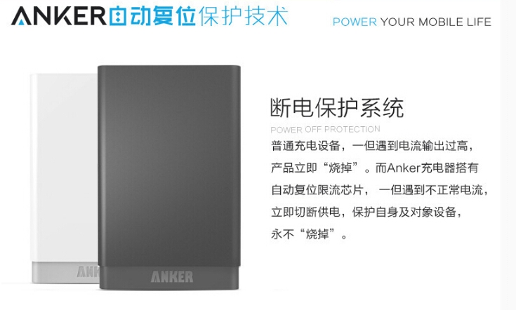 QQ截图20150717122622.jpg