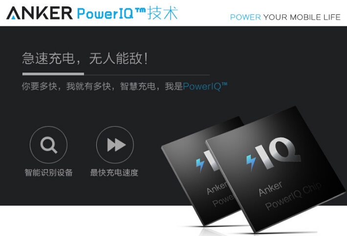 QQ截图20150717122615.jpg