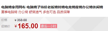 QQ截图20150717124728.jpg