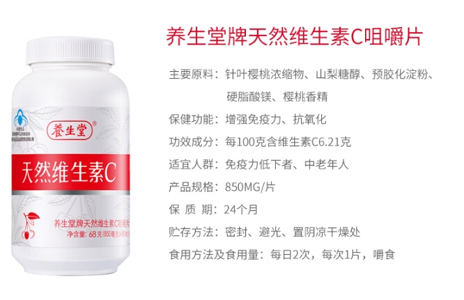 QQ截图20150717153210.jpg