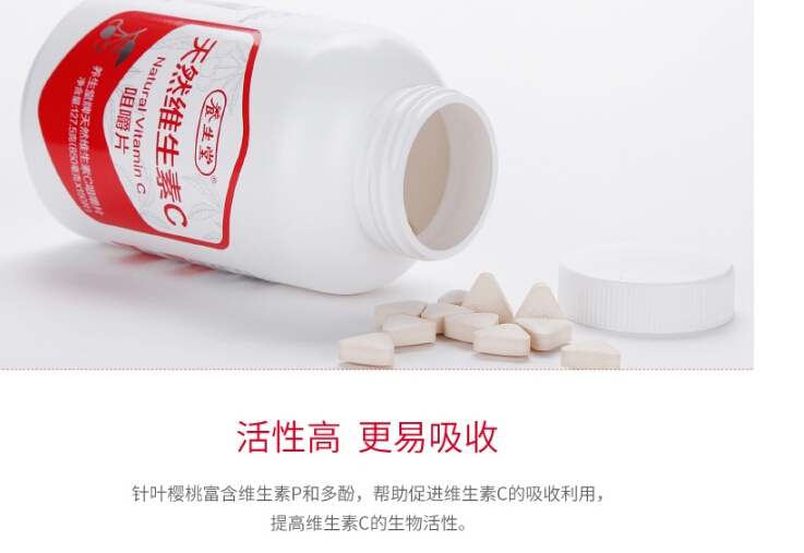 QQ截图20150717153218.jpg