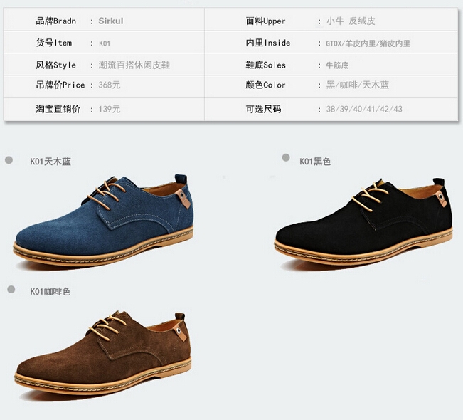 QQ截图20150717153808.jpg
