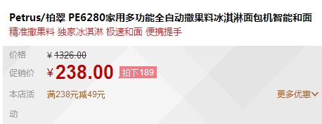 QQ截图20150717154557.jpg