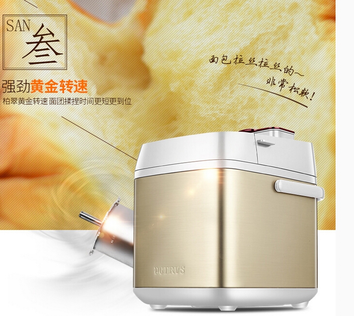 QQ截图20150717154634.jpg