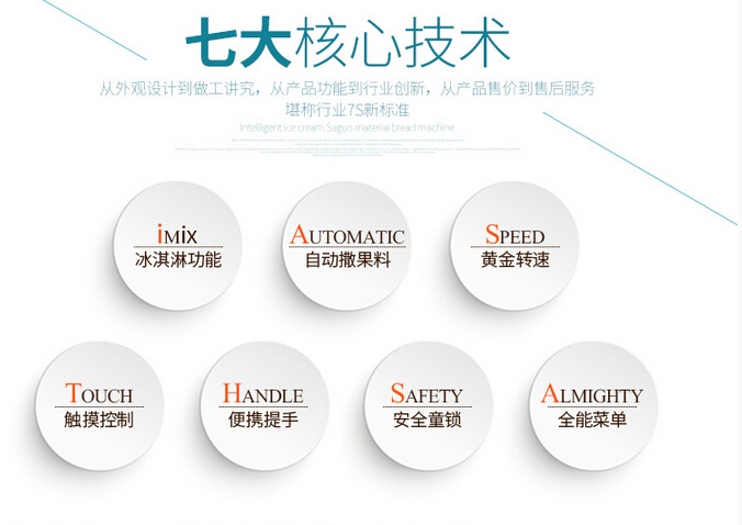 QQ截图20150717154626.jpg