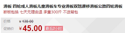 QQ截图20150717160203.jpg