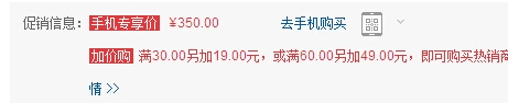 QQ截图20150717160640.jpg
