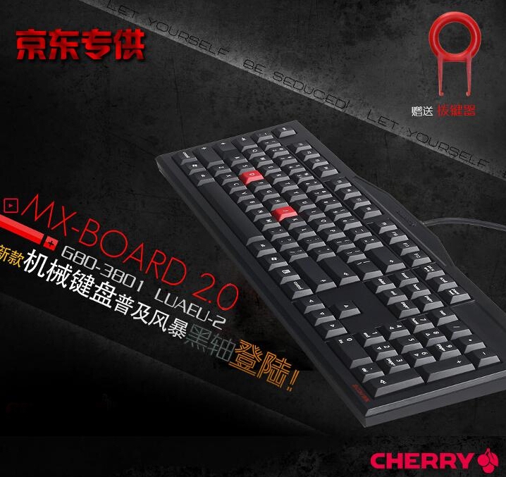 QQ截图20150717160650.jpg