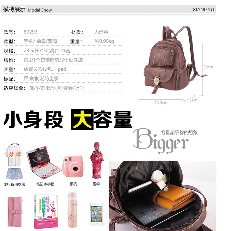 QQ截图20150717161903.jpg