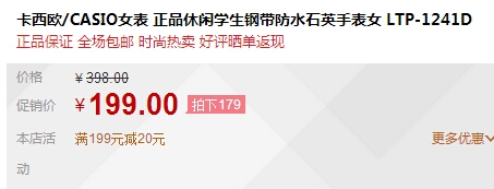 QQ截图20150717172015.jpg