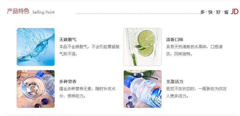 QQ截图20150717172400.jpg