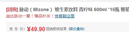 QQ截图20150717172350.jpg