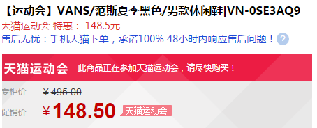 QQ截图20150719102108.png