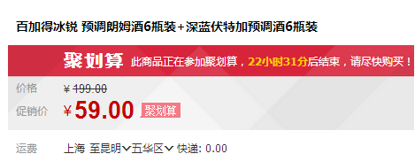 QQ截图20150719102740.png