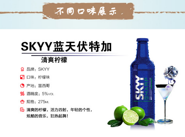 QQ截图20150719102753.png