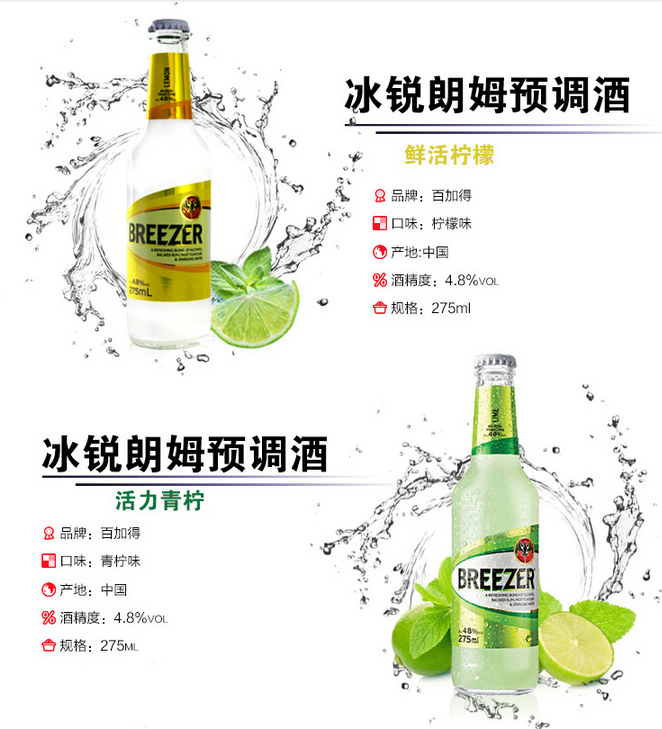 QQ截图20150719102757.png