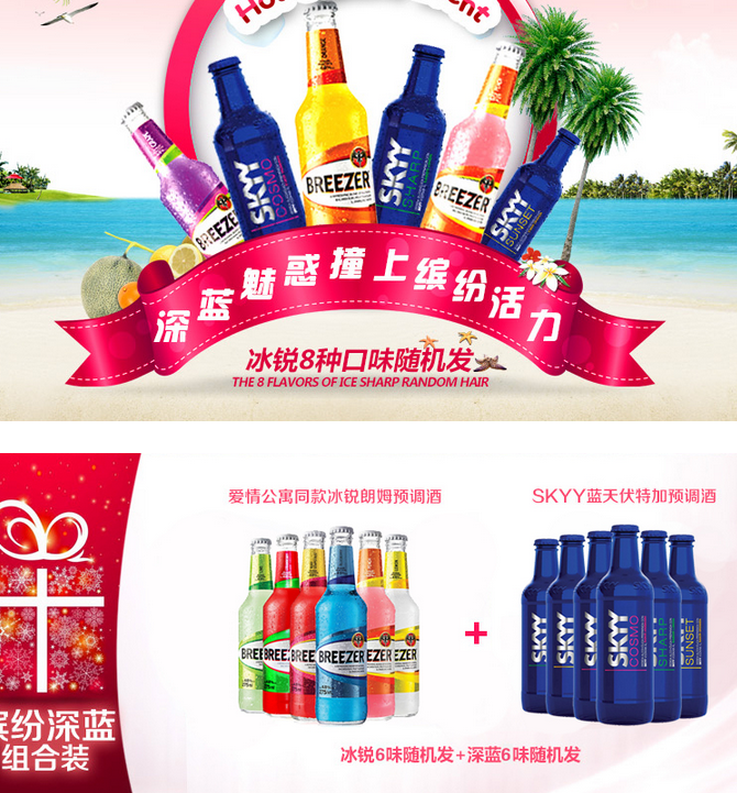 QQ截图20150719102749.png