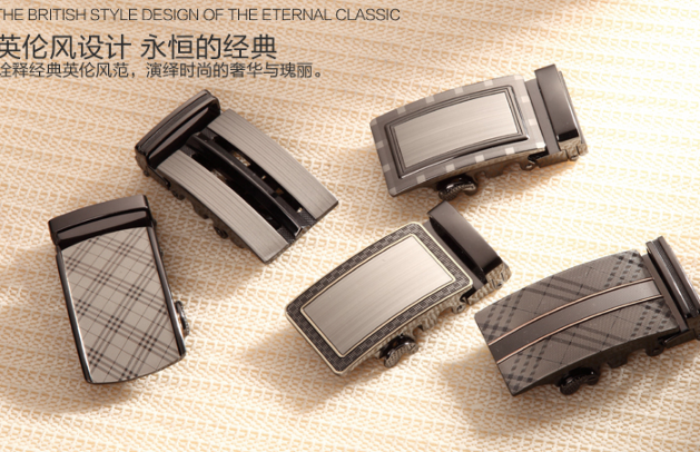 QQ截图20150719104221.png