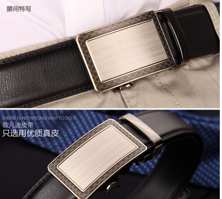 QQ截图20150719104208.png