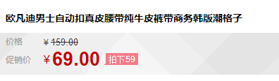 QQ截图20150719104306.png