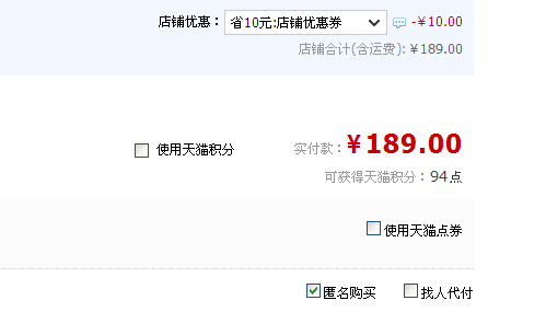 569f62f76826ff1662a9c00cd88c09761437189482.png
